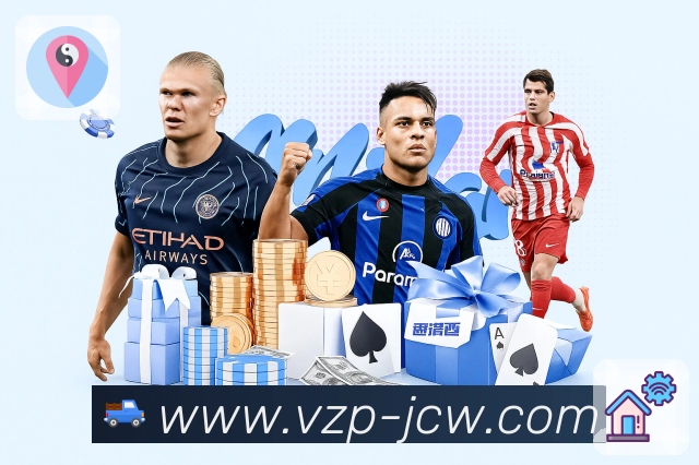 安全直达 - 入口更稳